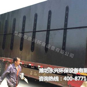 發(fā)貨現場(chǎng)