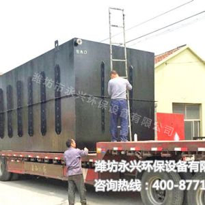 發(fā)貨現場(chǎng)