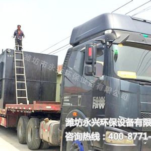 發(fā)貨現場(chǎng)