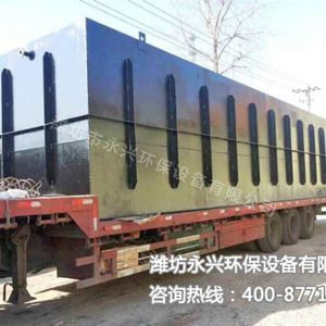 發(fā)貨現場(chǎng)