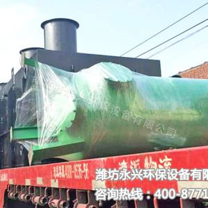 發(fā)貨現場(chǎng)