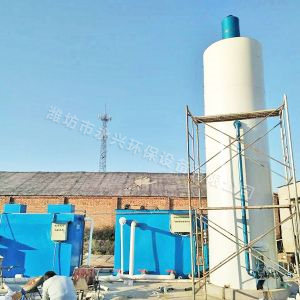 IC系統UASB系統ASR系統