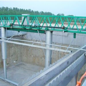 行車(chē)式傳動(dòng)刮泥機