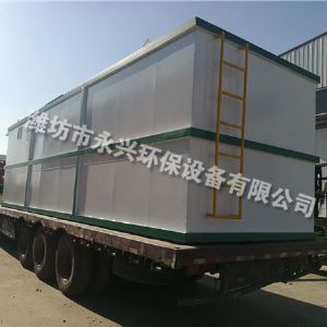 AO一體化污水處理設備