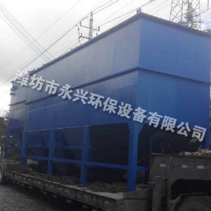 食品廠(chǎng)污水處理設備