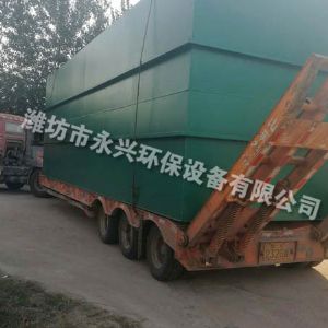 食品廠(chǎng)污水處理設備