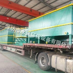 食品廠(chǎng)污水處理設備