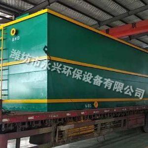 食品廠(chǎng)污水處理設備